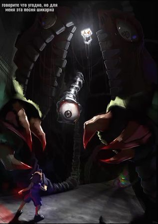 и снова я не знаю зачем это вам #андертейл#песня#флауи#fyp#on#fypシ