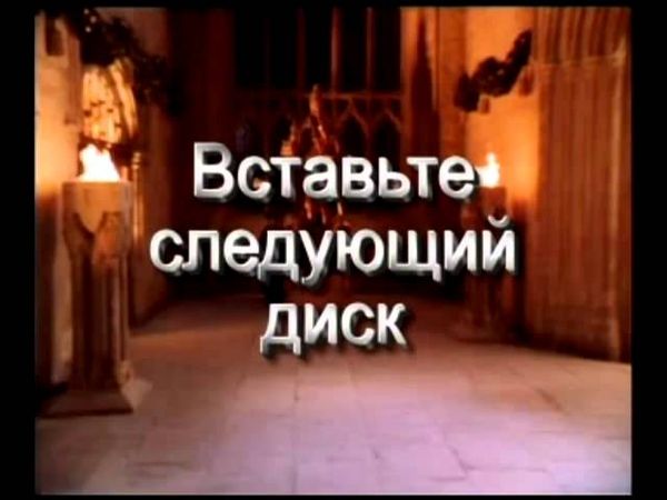 Гарри Поттер ШОК