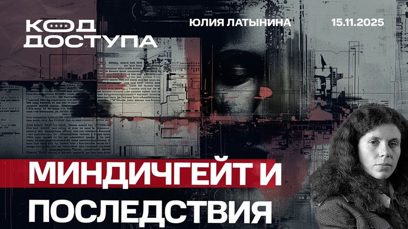 От золотого батона к золотому туалету. Зеленскому показали красную карточку: эмоции и расчет