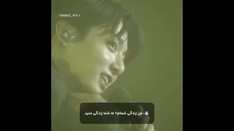 شما زندگی ما آرمی ها هستین😭💖#shorts #bts #lisa_bts7#بی_تی_اس #تهیونگ #جونگ_کوک #کیپاپ #آرمی #ادیت