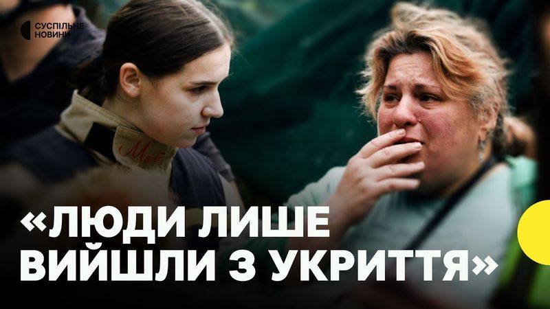 Завершили пошуки людей | Другий день після удару по будинку у Києві