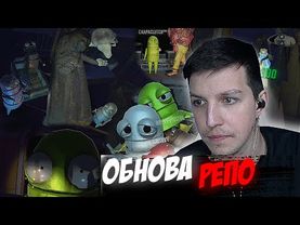 МАЗЕЛЛОВ ВЕРНУЛСЯ В РЕПО С ВИПАМИ И ТД