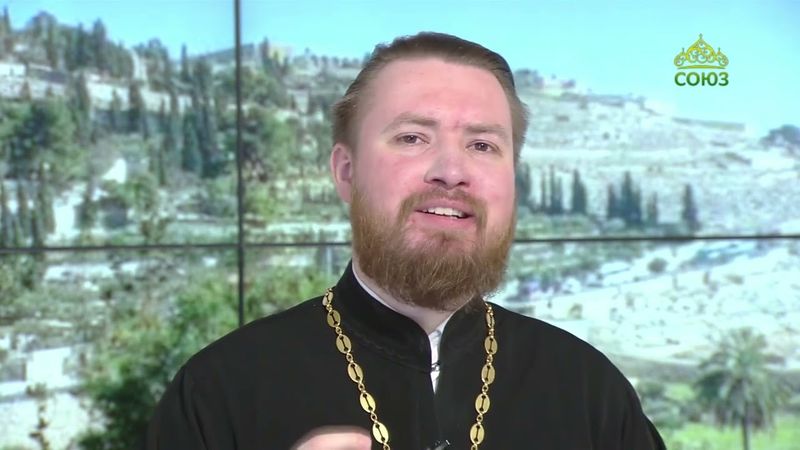 Читаем Апостол. 27 мая 2025