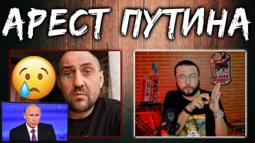 Даже расстроился