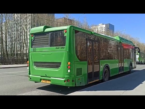 Общественный транспорт в городе Тюмень, 29 апреля 2023