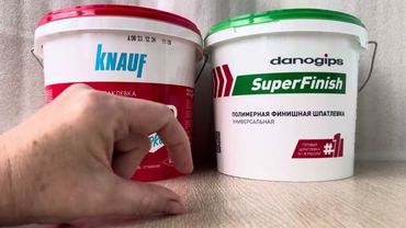 16 июля 2025 г.