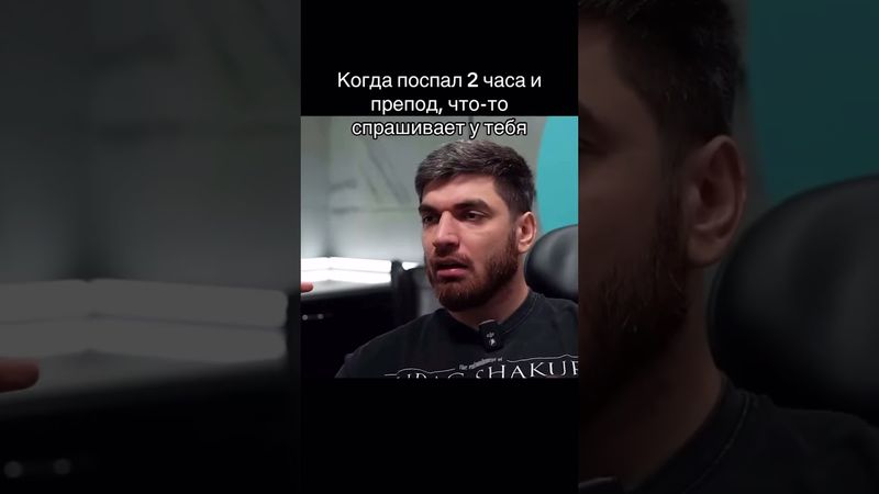 #никитарябков Бритва infinity - ЭКСПЕРТ ГЛАДКОСТИ И ЯРКОЙ ЖИЗНИ, заказать можно на WB/ OZON