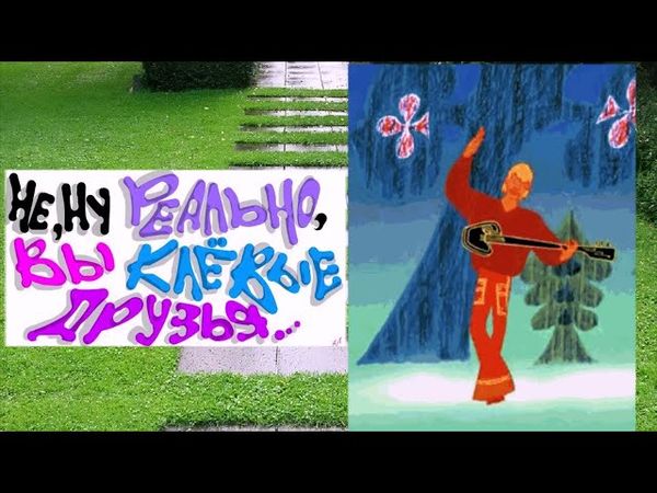 НИКОЛАЙ, С ДНЁМ РОЖДЕНИЯ!