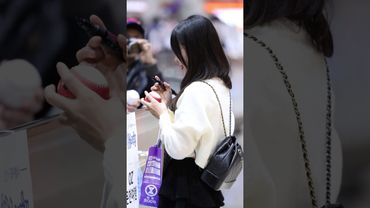 歐買尬多慧的大美腿太漂亮了吧😆😆😆#Shorts #李多慧 #이다혜 #棒球 #啦啦隊 #cheerleader #baseball #台湾野球チア #台湾野球