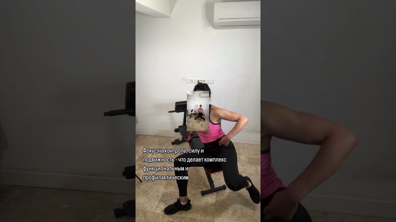 Суставы , ТЗС, диафрагма