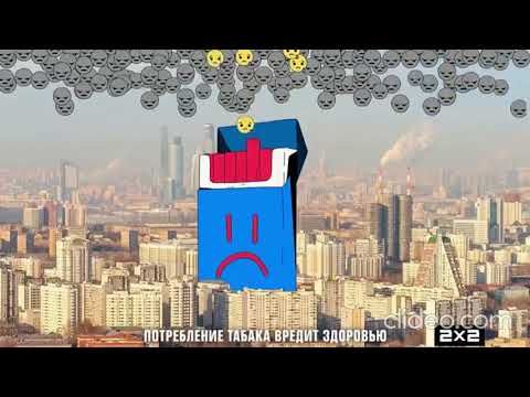 История рекламных заставок 2x2. Часть 4. 2018 до 2021