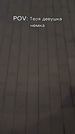 А вы сортируете мусор?🤔 #германия #импровизация #типичнаянемка #немка...