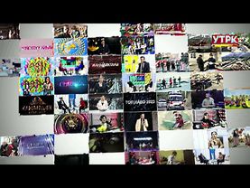 Начало эфира канала УТРК Ош HD (Ош, Кыргызстан). 06.09.2024