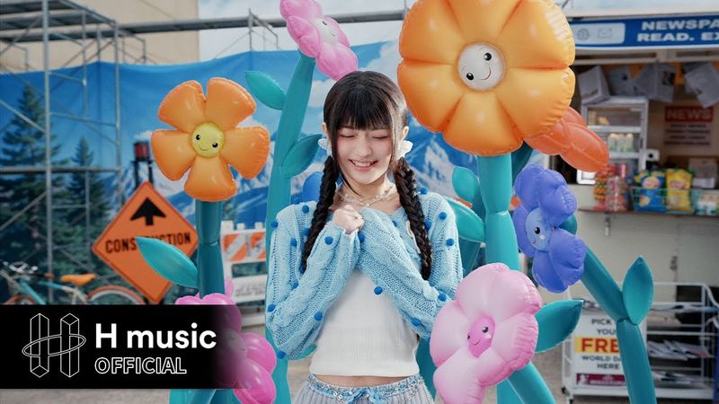 HITGS(힛지스) 'SOURPATCH' MV