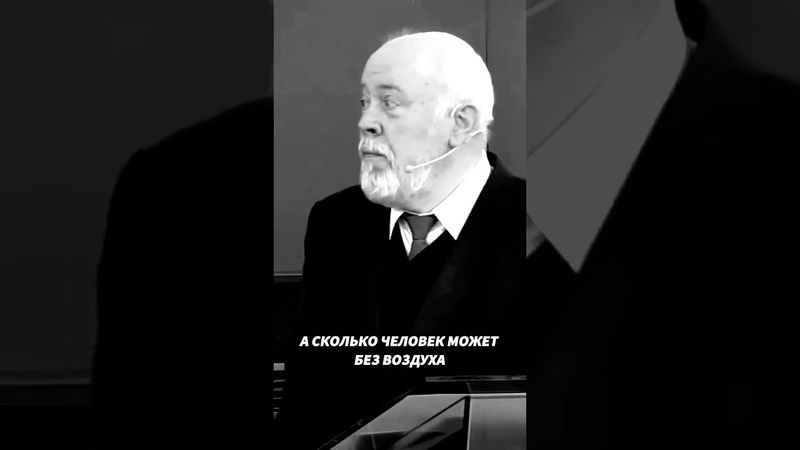 Сколько человек может без еды….. #shtunda13 #бог