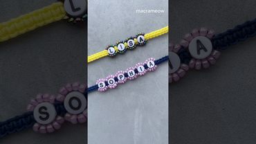 Personalized macrame bracelet with letter beads 🎀 #bracelet #diyprojects #diybracelet