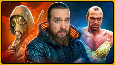 STALKER 2, Ubisoft Пукає в Лице, Деталі GTA 6, Нове DLC до Відьмак 3, Нова RDR, Фіаско Mindseye