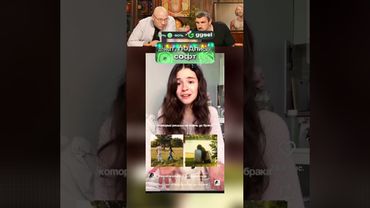 РЖУ НЕ МОГУ №110 🤣👍