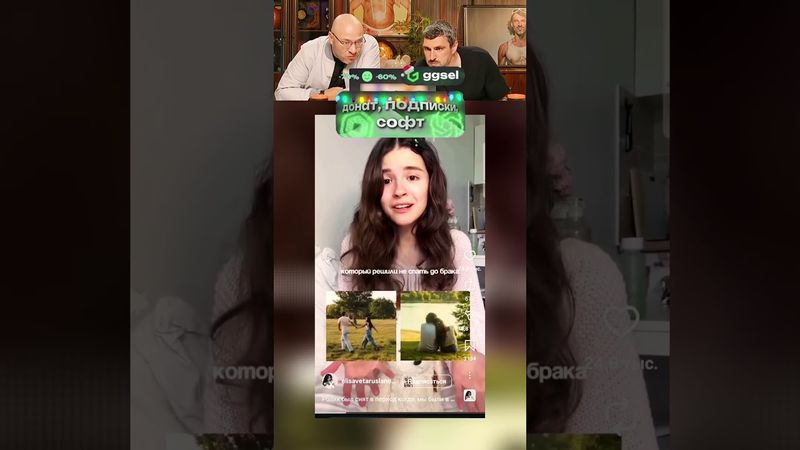 РЖУ НЕ МОГУ №110 🤣👍