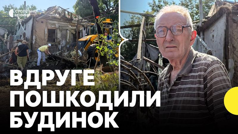 Атака на Київщину | 7 будинків та дитсадок пошкоджено в Бучі | Наслідки обстрілу