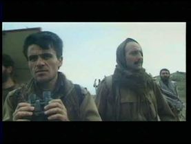 Fîlîma Kurdî Eyna Bejnê.