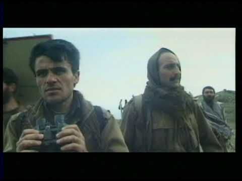 Fîlîma Kurdî Eyna Bejnê.