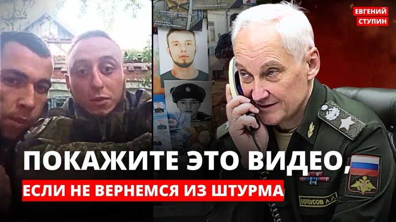 Минобороны РФ: нужна новая мобилизация от 500 000 до 1 млн человек!