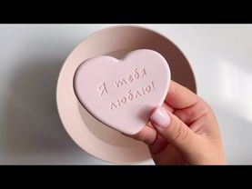 🩷 ASMR SOAP 🩷 Мыление мыла Свежая нота • сердце • я тебя люблю