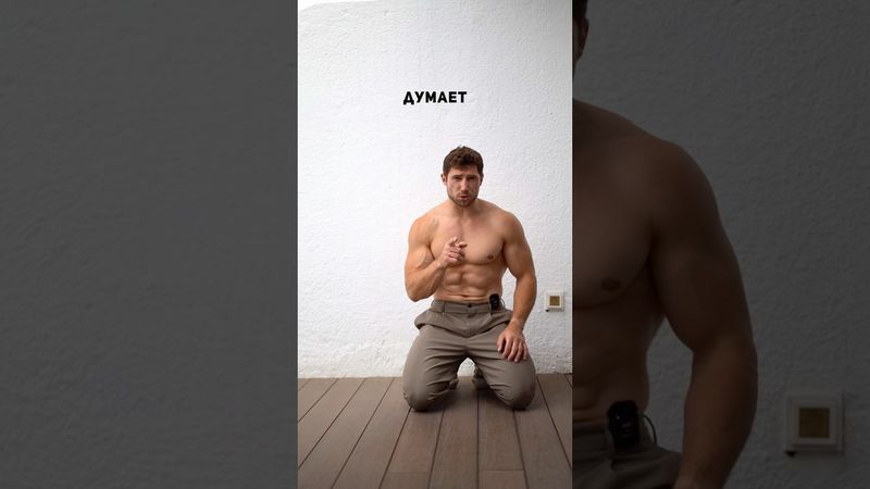 Еще больше тренировок в ТГ канале, ссылка в комментариях