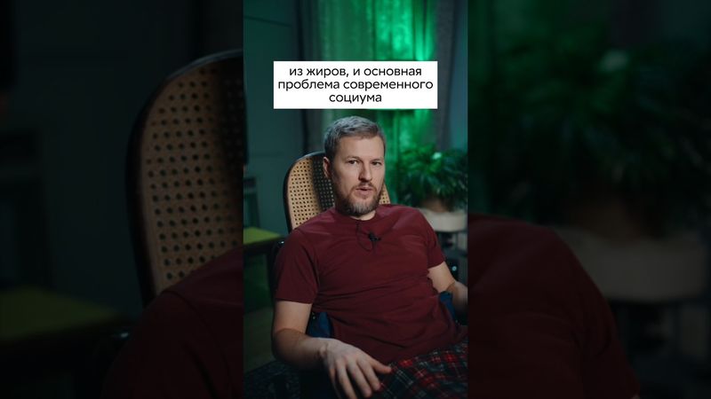 ЭТИ продукты полезны для женского здоровья #гормоны  #женскоездоровье #здоровье #психосоматика #зож