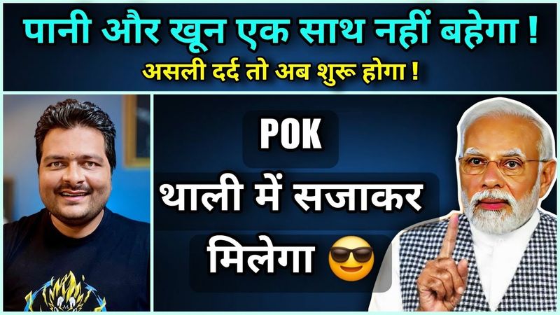 Modi जी ने बता दिया क्या होगा Pakistan का 😎 Operation Sindoor 🔴 Pahalgam