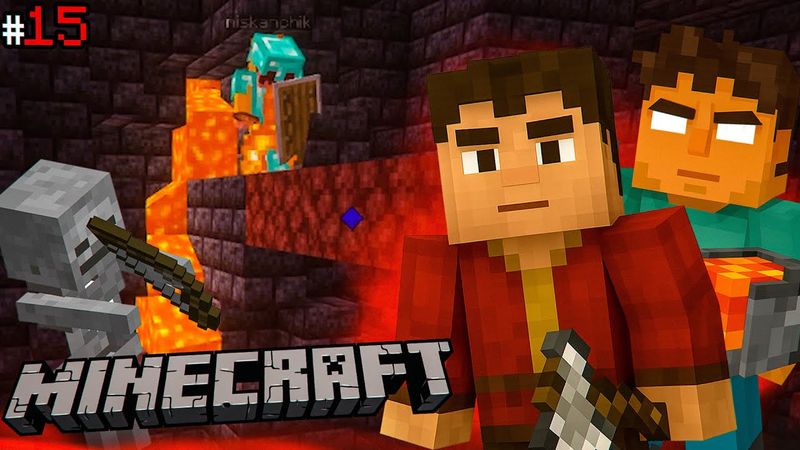 ВЫБРАТЬСЯ ИЗ АДА - МИССИЯ НЕВЫПОЛНИМА! (ПРИКЛЮЧЕНИЯ В MINECRAFT #15)