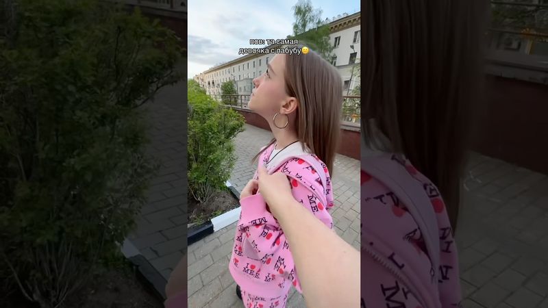 когда выбрала самое дорогое ..