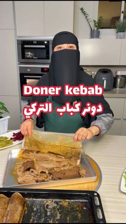 Döner Kebap / Doner kebab دونر كباب التركي.  خلطة اللحم ( دونر كباب )...