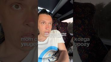 Подписывайся, здесь всё про путешествия 🌎 #камчатка