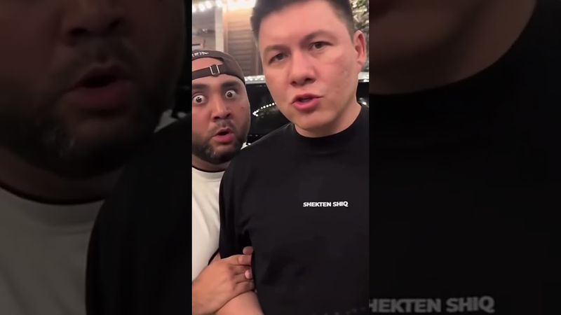 Кто узнал Легенд