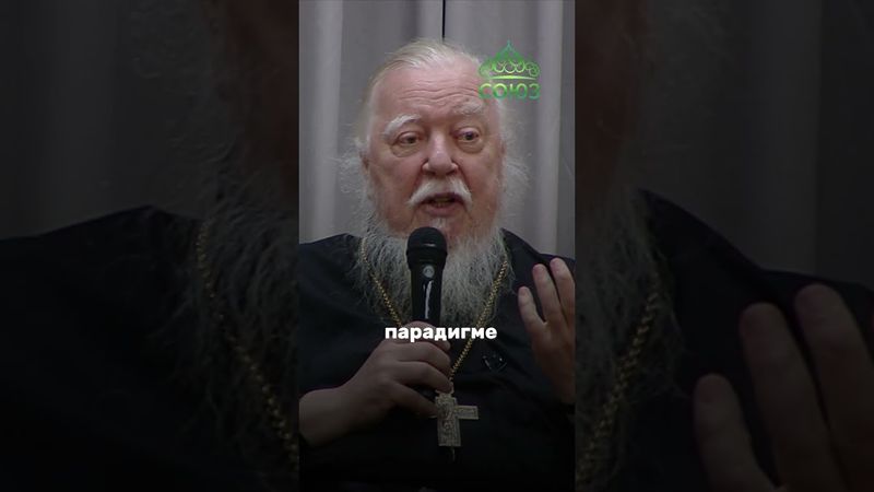 Куда делись женихи?