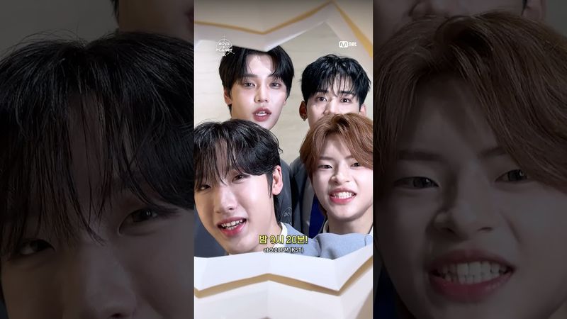 [BOYS II PLANET K] 7월 17일 다가오니 내 심장 너무 빨리 뛰어 I COUNTDOWN D-2