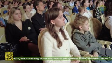 В Москве наградили призеров и победителей двух олимпиад׃ «Основы православной культуры» и «Аксиос»
