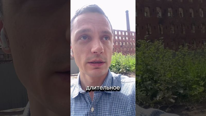 Что есть у России? Самое крутое достижение наших людей.