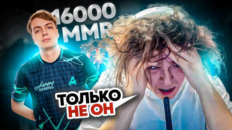 РОСТИК ПОПАЛСЯ с "ЛЮБИМЫМ" ПРОШНИКОМ на НА НОВОМ АККАУНТЕ / ХОТЯТ ДЕПОРТИРОВАТЬ