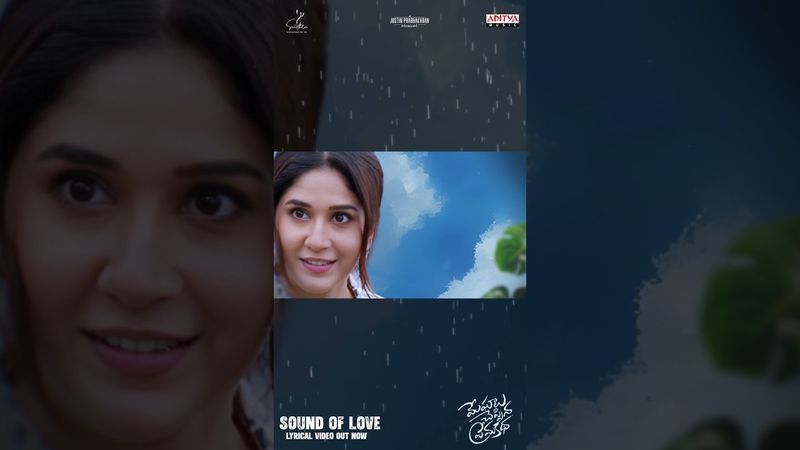 #SoundOfLove Song #MeghaluCheppinaPremaKatha Movie #Shorts