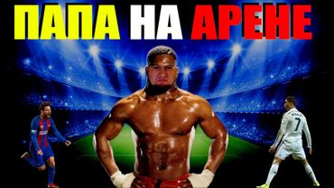 eFootball 2025 ⚽Вносимся в СИМУЛЯТОР КАЙФА!⚽ ДЕЛИМ ДОБЫЧУ! Подготовка к СЛЕД СЕЗОНУ!🔞 #efootball2024