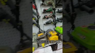 инструменты заказ