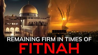 Remaining Firm in Times of Fitan | Shaykh Dr. Daghash Al-Ajmi