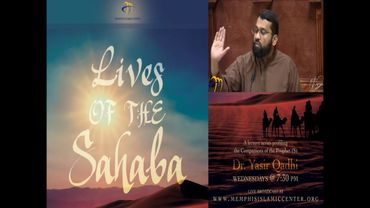 Lives of Sahaba 16 - Umar b. Al-Khattab 5 - Conquest of Persian Empire (Qadisiyah) - Yasir Qadhi