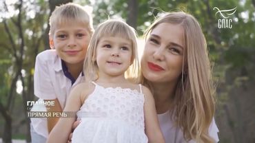 АБОРТ – ЭТО СКАЗАТЬ НЕТ БОГУ??? #семейныйВОПРОС