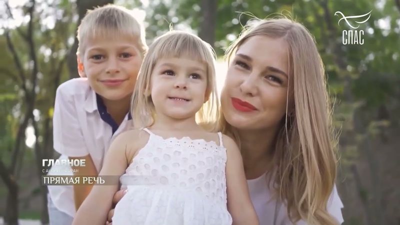 АБОРТ – ЭТО СКАЗАТЬ НЕТ БОГУ??? #семейныйВОПРОС