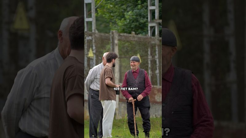 Заехал я как-то раз в село…