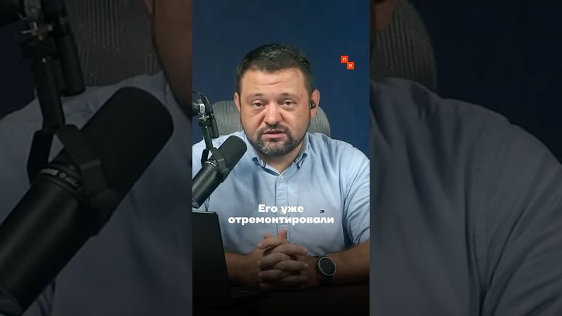 Земля русская отвергла асфальт